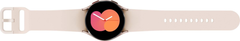 Samsung Galaxy Watch5 40mm LTE - Pink Gold