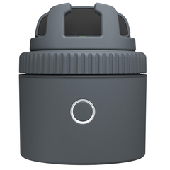 Pivo Pod Lite Auto-Tracking Mount For Smartphone - Gray