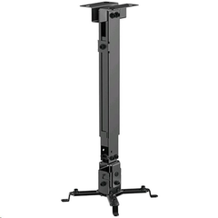 Brateck PRB-2G Universal Wall & Celing Projector - Black