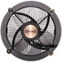 Cooler Master I71C RGB Colour With Basics
