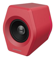 Edifier G2000 Gaming 2.0 Speakers System - Red