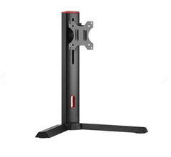 Brateck Single Screen Classic Pro Gaming Monitor 17
