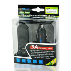 mbeat Dual Port USB & Dual Cigarette Lighter Car Charger - Black