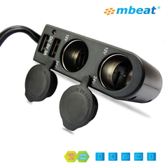 mbeat Dual Port USB & Dual Cigarette Lighter Car Charger - Black