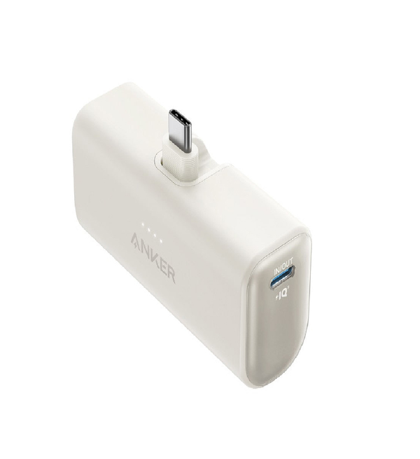 Anker Nano Power Bank w/ Built-in USB-C Connector - White