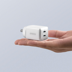 Anker 40W Nano Pro 521 Charger - White