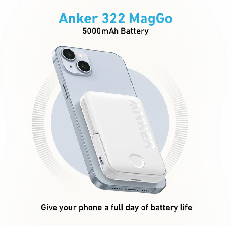 Anker 322 MagGo 5K Magnetic Power Bank - White – Horizon Store