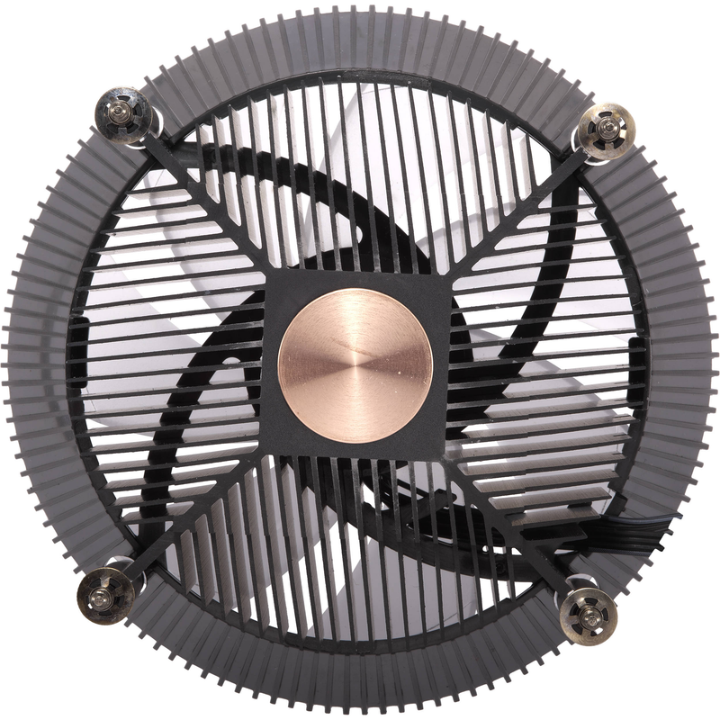Cooler Master I71C RGB Colour With Basics