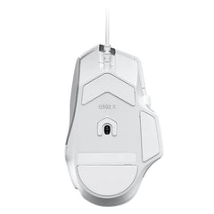 Logitech G502 X Wired Optical Gaming Mouse HERO 25K - White