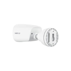 Reolink Argus Eco Ultra 4K WiFi Battery Camera Solar Panel 2 64GB - White