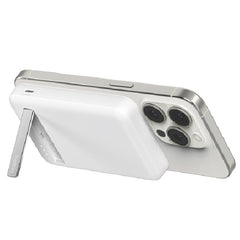 Belkin BoostCharge Pro Magnetic Power Bank 5K With Qi2 - White