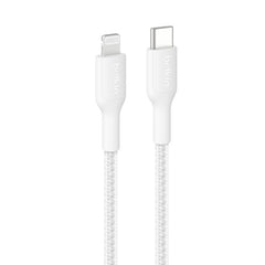 Belkin BoostCharge Pro Braided Lightning to USB-C Cable (2M) - White