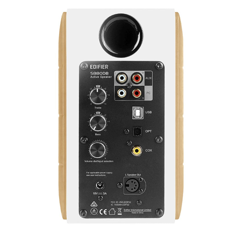 Edifier S880DB MKII Speakers w/ 2.0 Active Hi-Fi Speaker - White