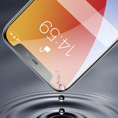 USP Armor Glass Screen Protector For Apple iPhone 14 Plus